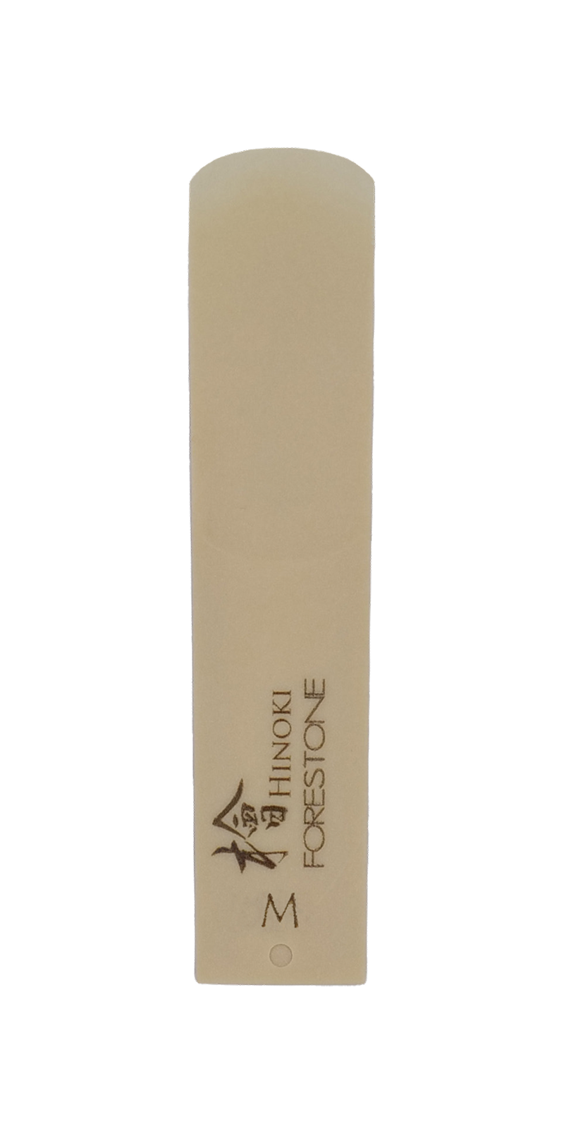 All Reed Series